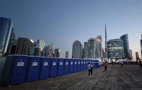 Tandas Mudah Alih Topindus Untuk Acara Larian Di Dubai